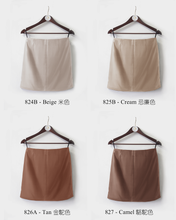 將圖片載入圖庫檢視器 女裝 A字羊皮短裙