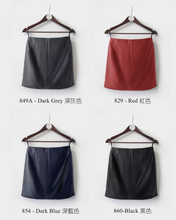 將圖片載入圖庫檢視器 女裝 A字羊皮短裙